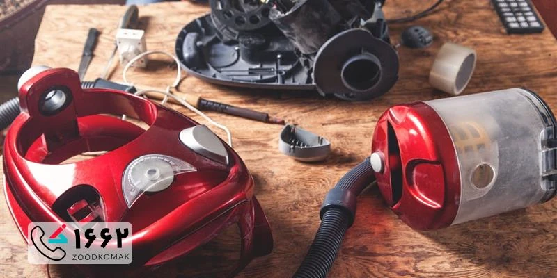 نمایندگی تعمیر جاروبرقی General Electeric در تهران 